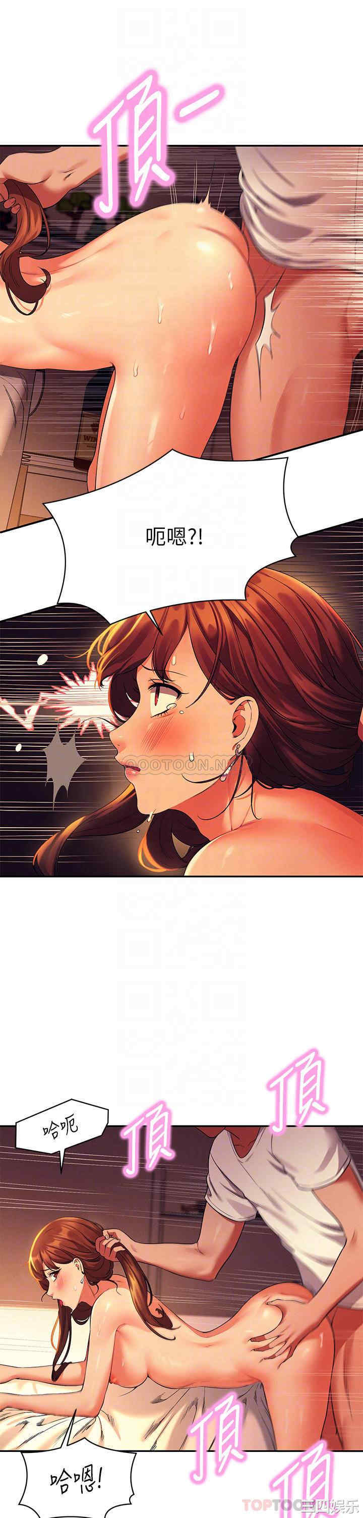 谁说理组没正妹?