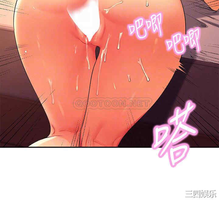 谁说理组没正妹?