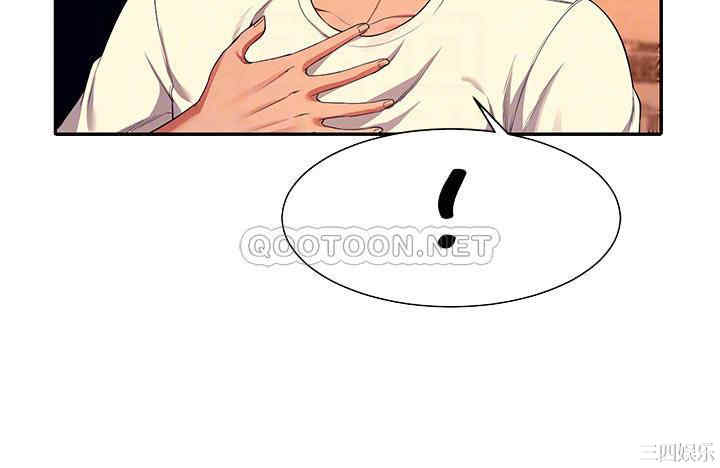谁说理组没正妹?