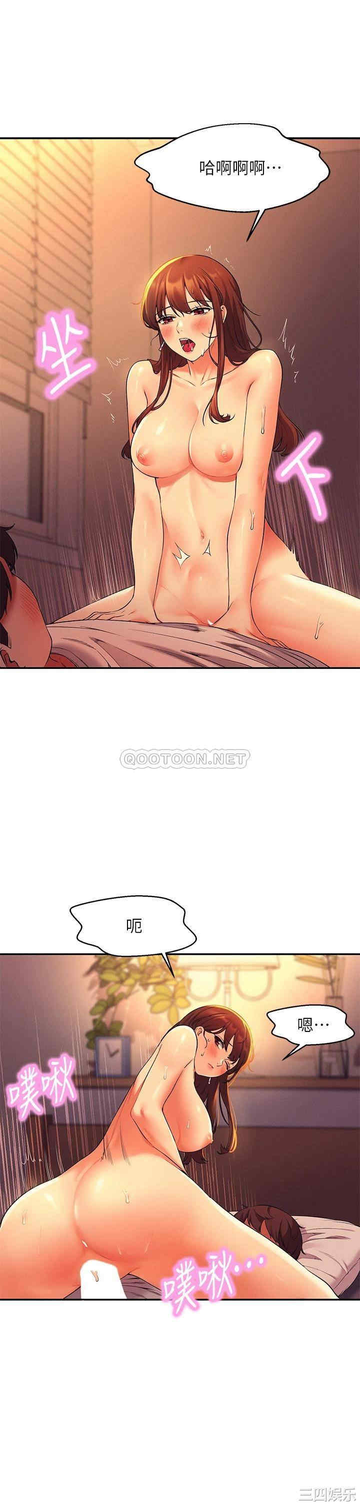 谁说理组没正妹?