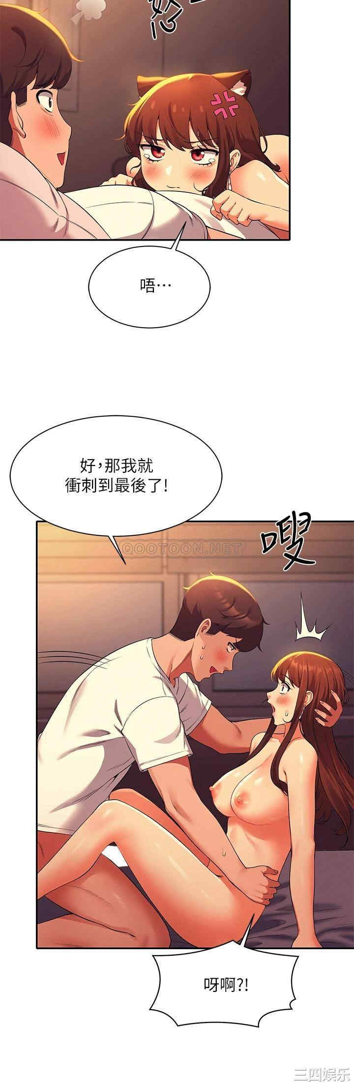谁说理组没正妹?