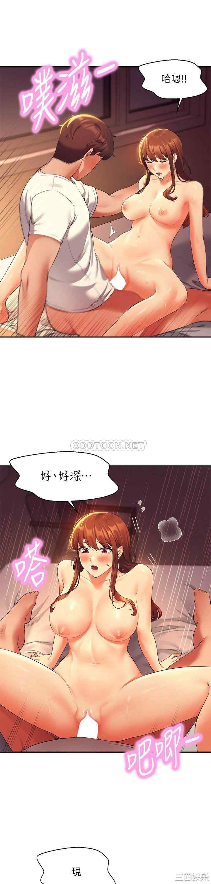 谁说理组没正妹?