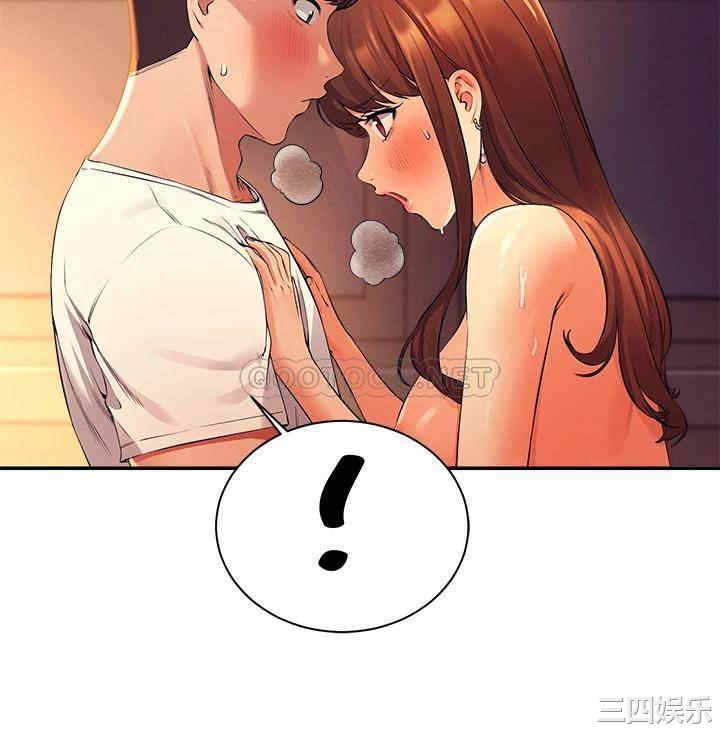 谁说理组没正妹?