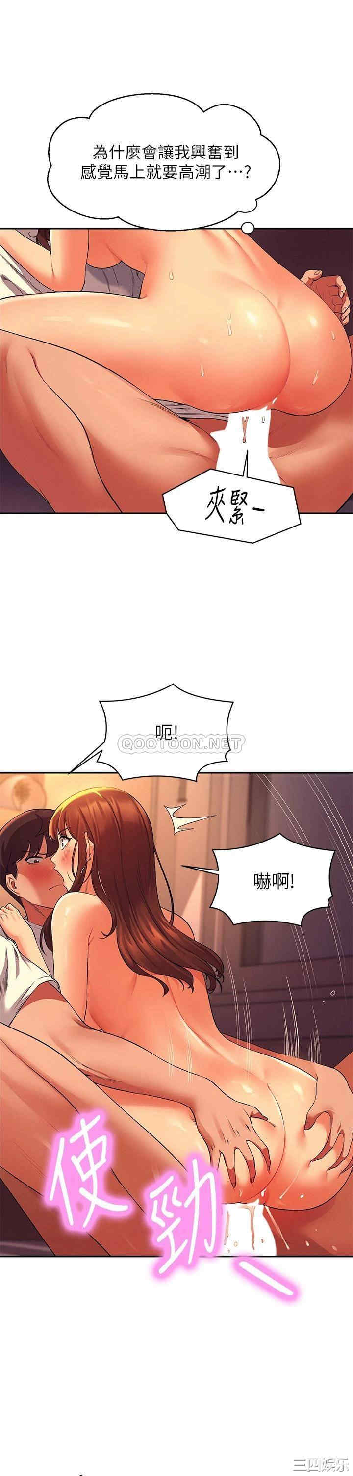 谁说理组没正妹?