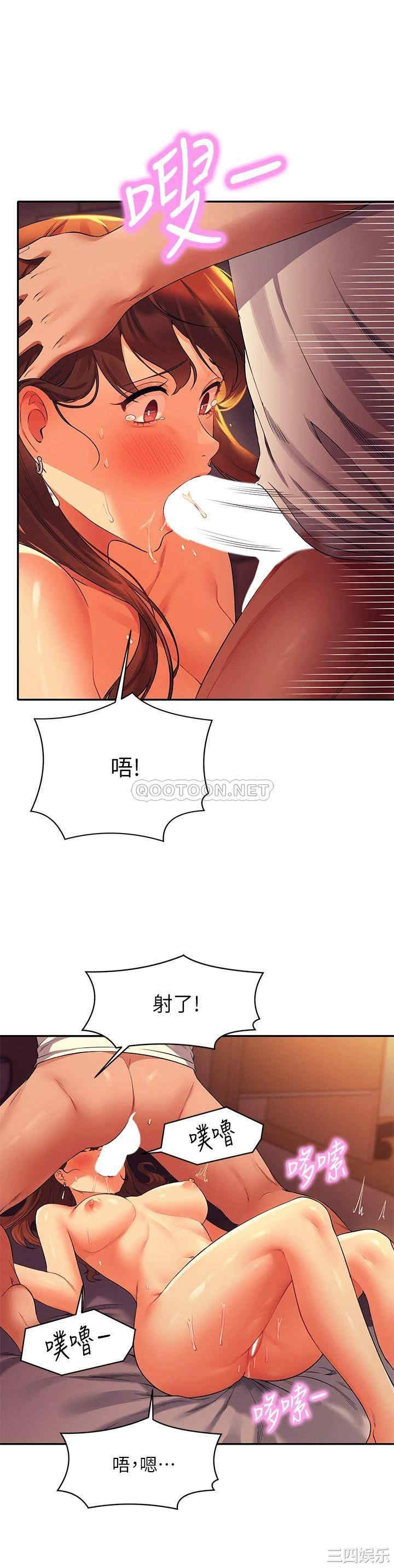 谁说理组没正妹?
