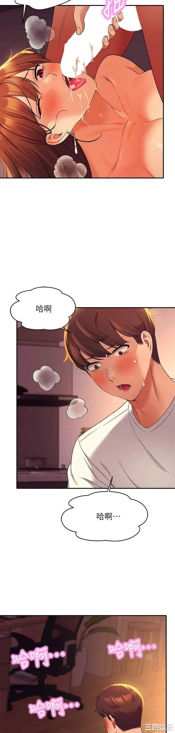 谁说理组没正妹?
