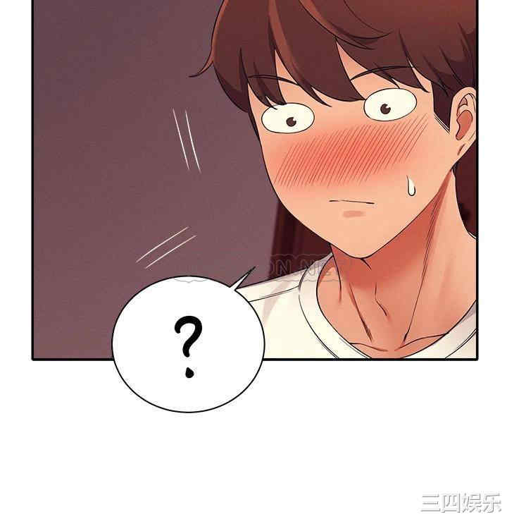 谁说理组没正妹?