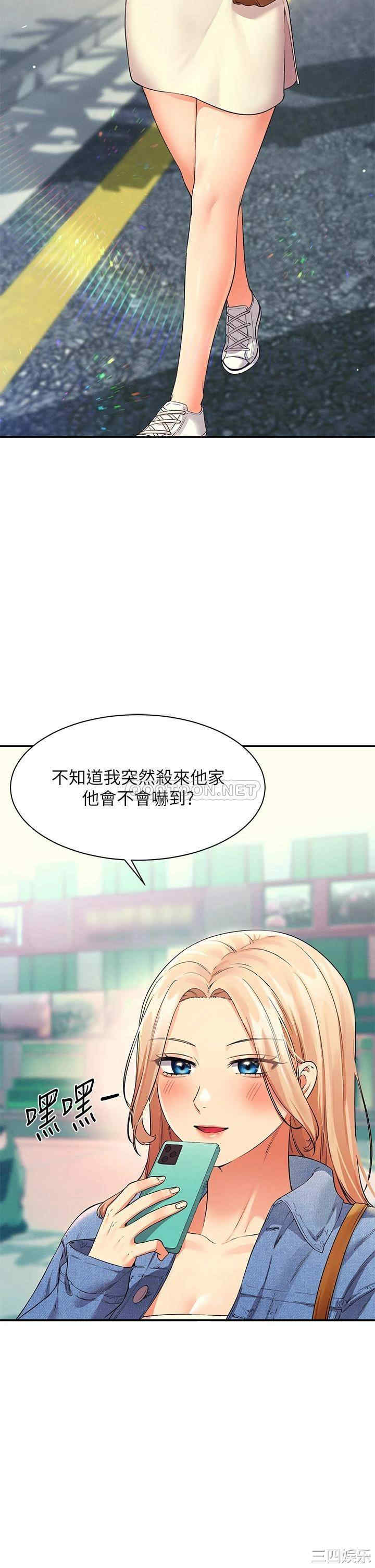 谁说理组没正妹?