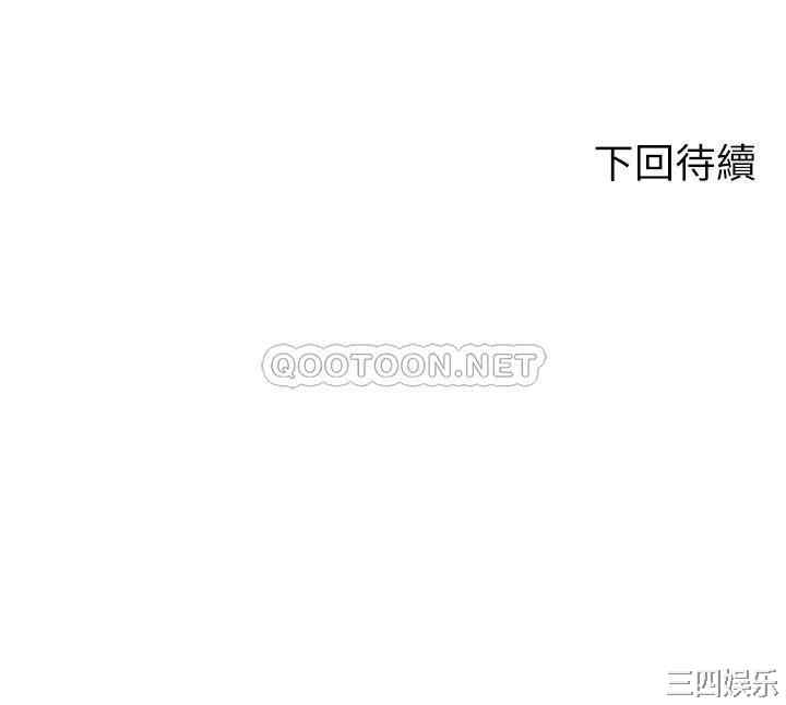 谁说理组没正妹?