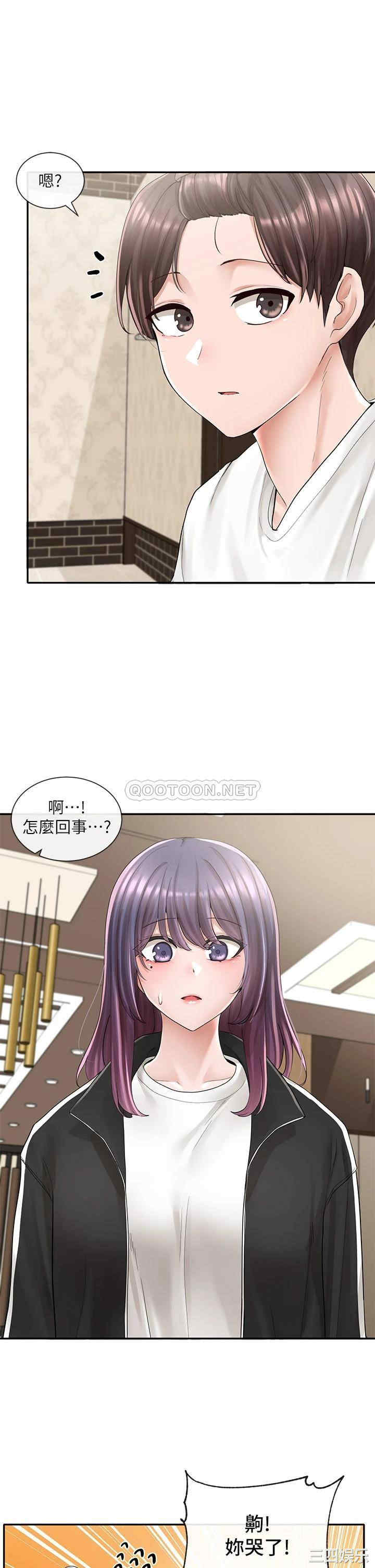社团学姐