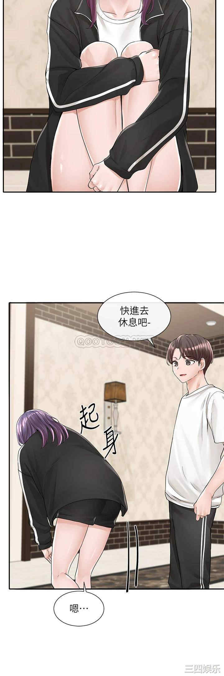 社团学姐