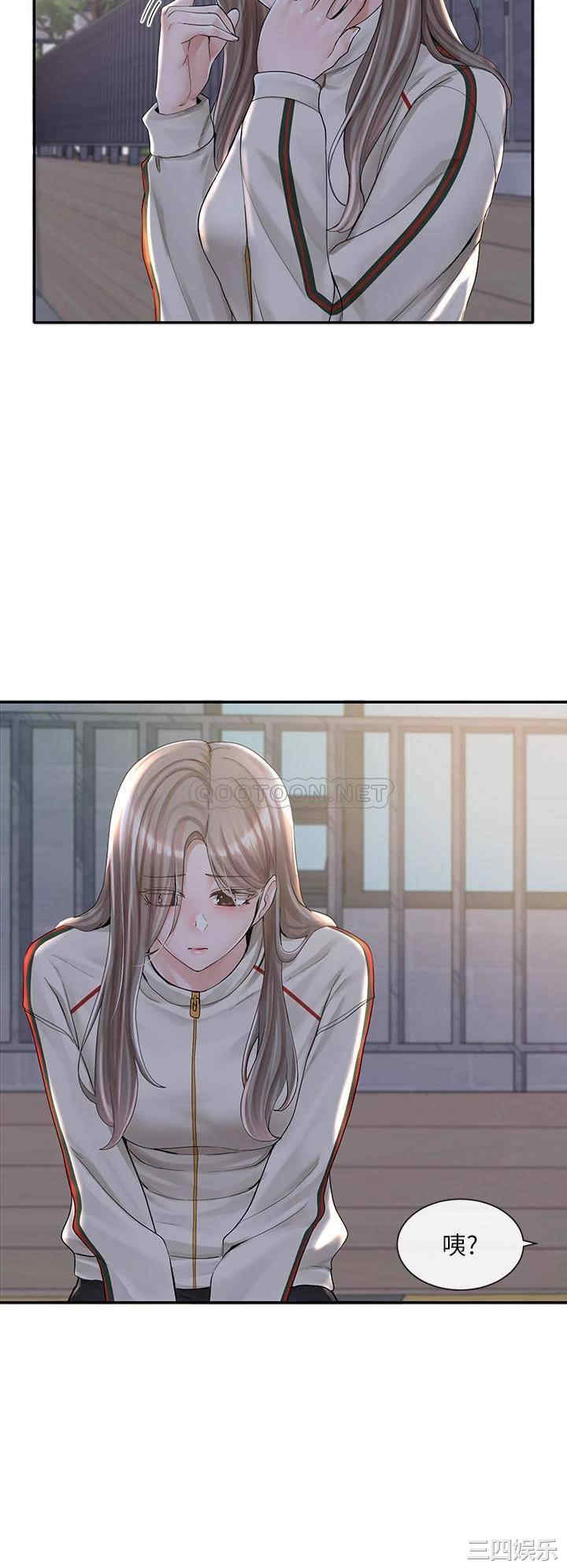 社团学姐
