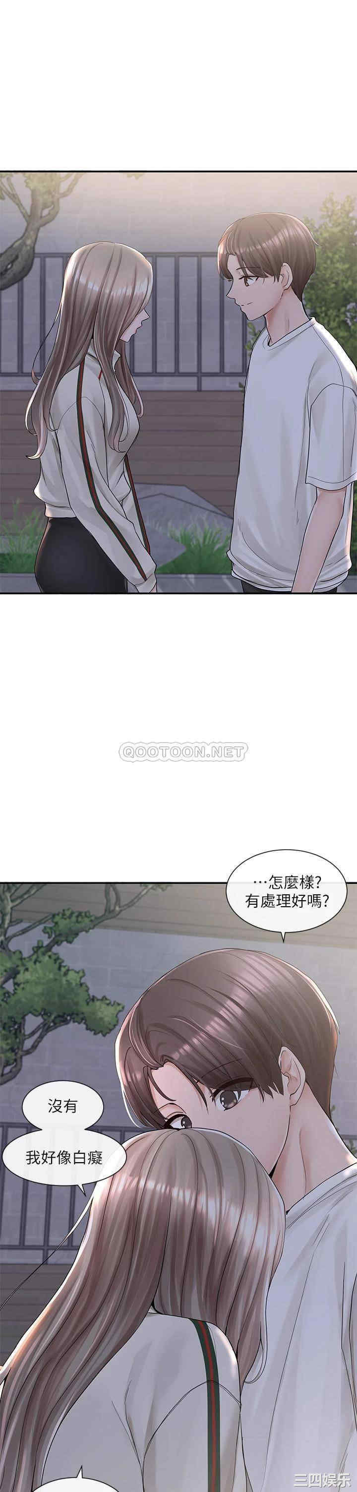 社团学姐