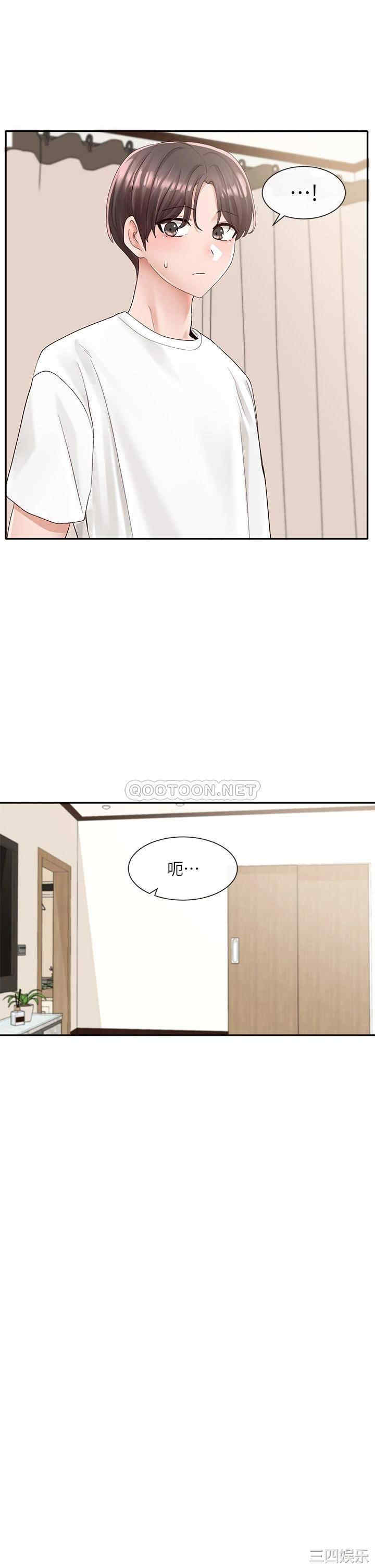 社团学姐