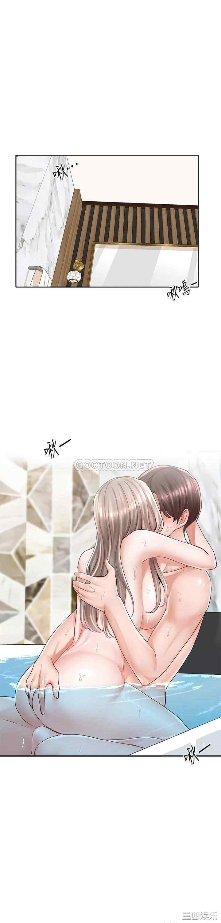 社团学姐