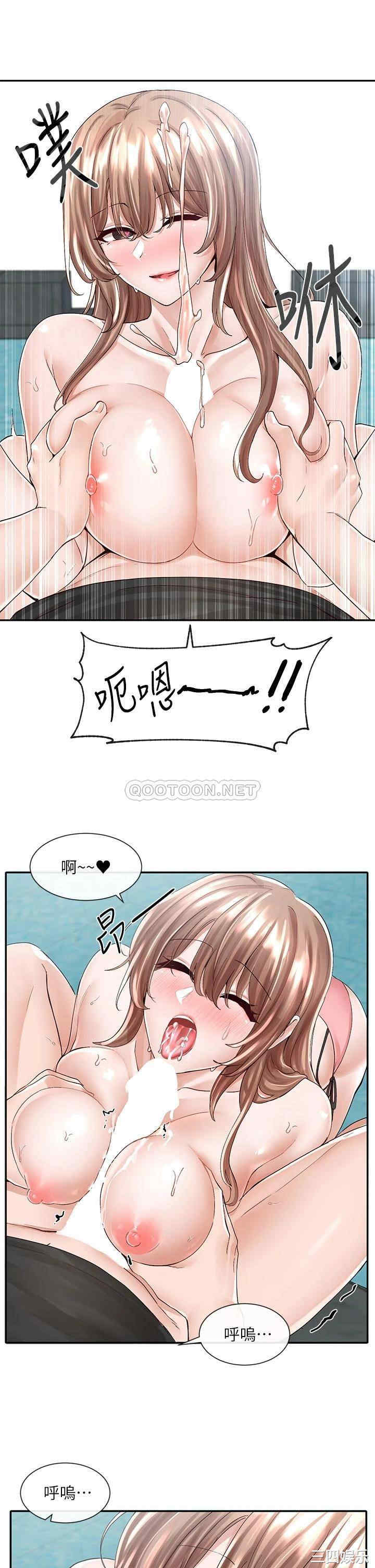 社团学姐