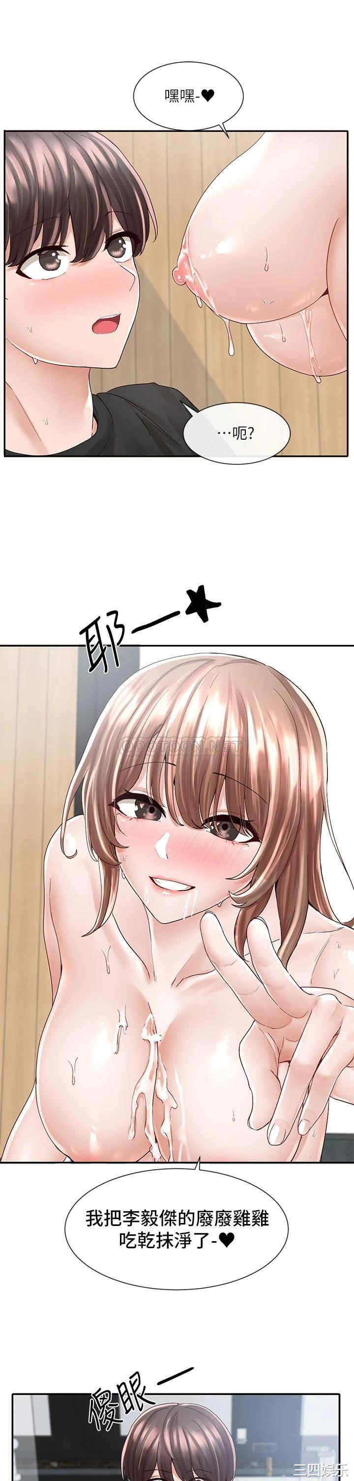 社团学姐