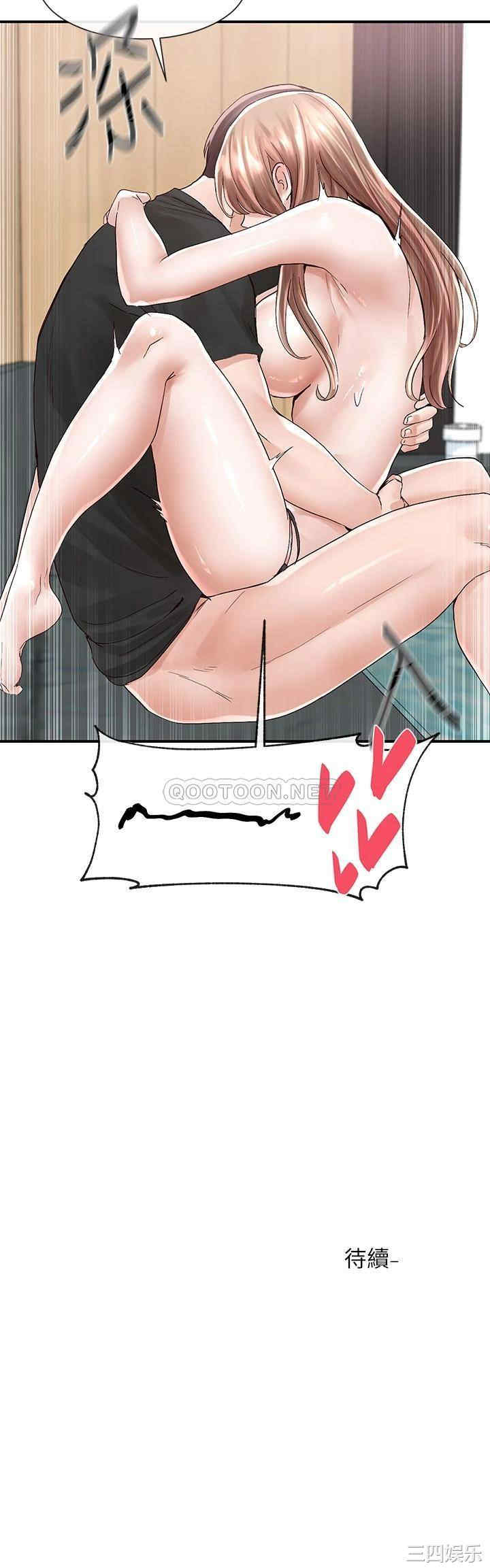社团学姐