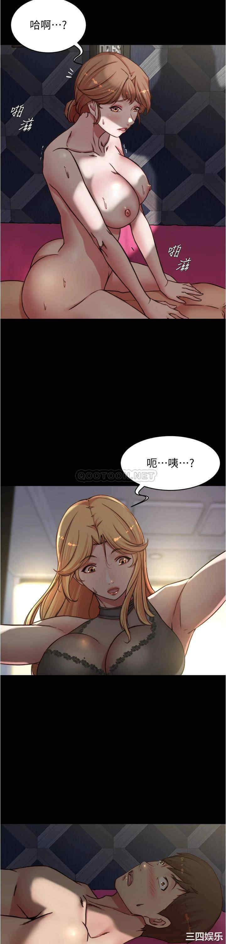 小裤裤笔记