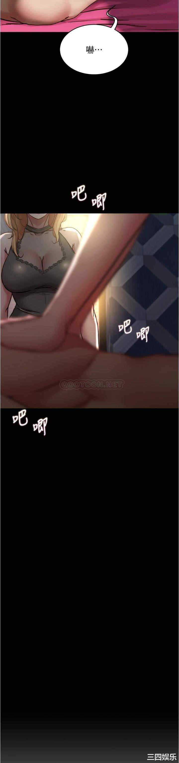 小裤裤笔记