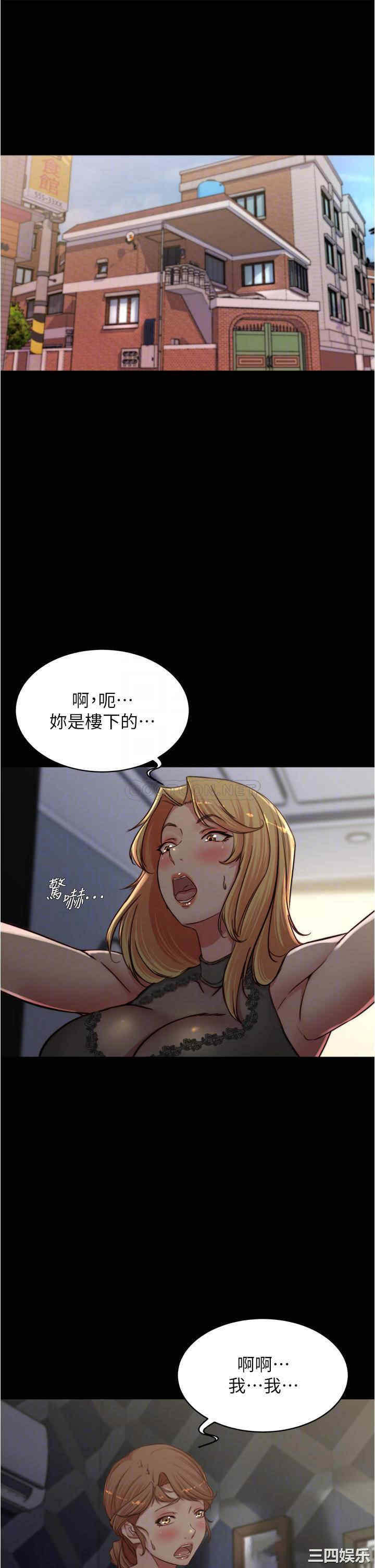 小裤裤笔记