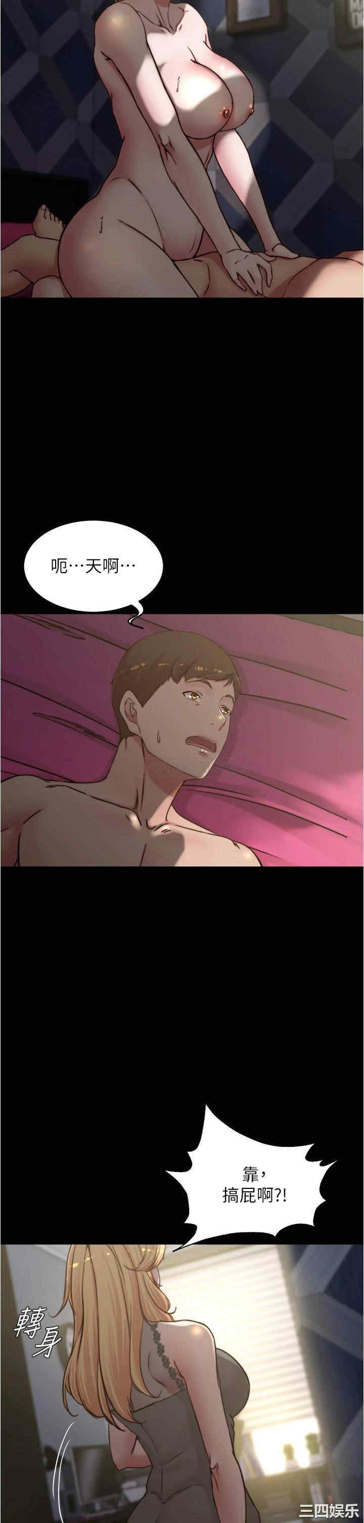 小裤裤笔记