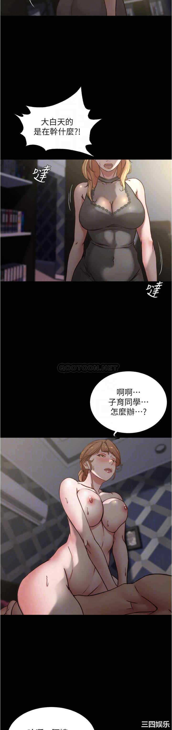 小裤裤笔记