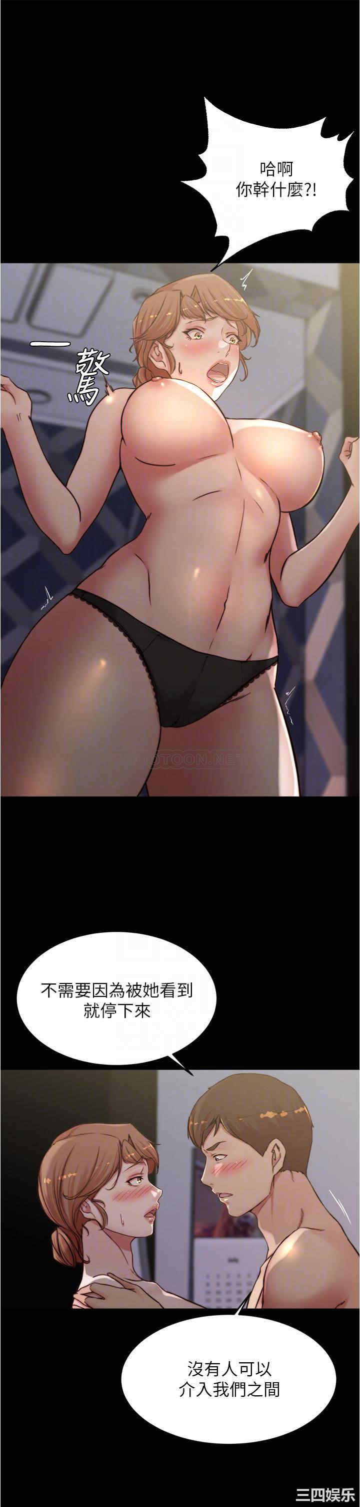 小裤裤笔记