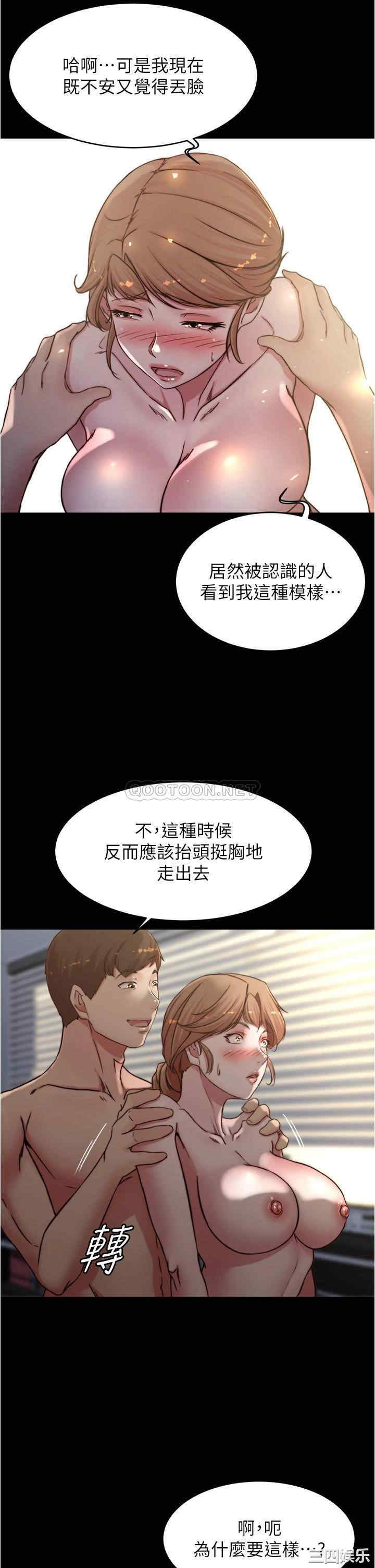 小裤裤笔记