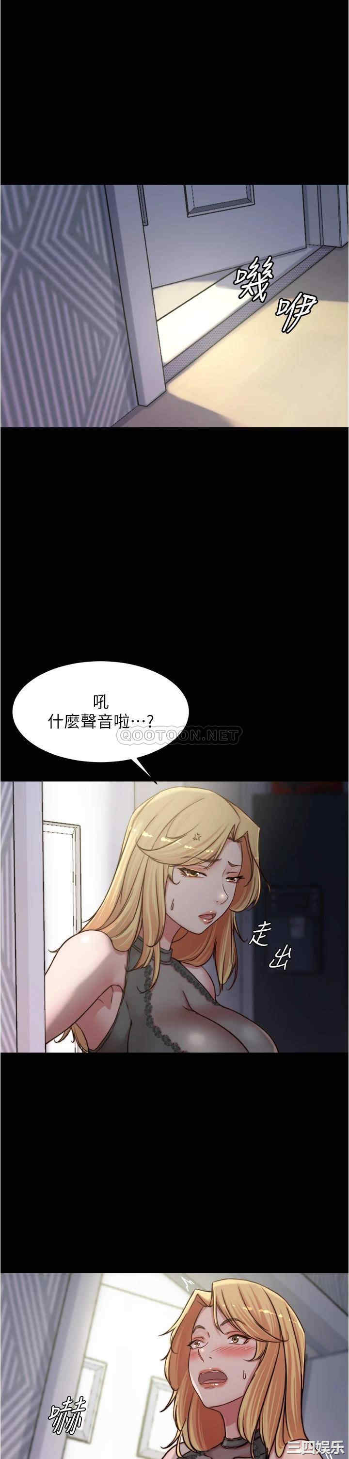 小裤裤笔记