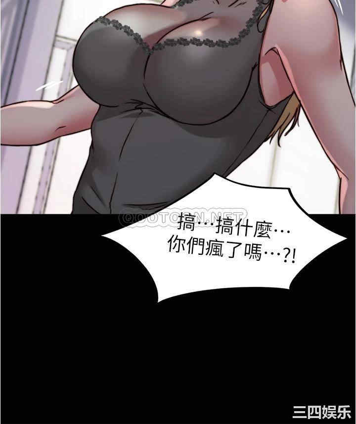 小裤裤笔记