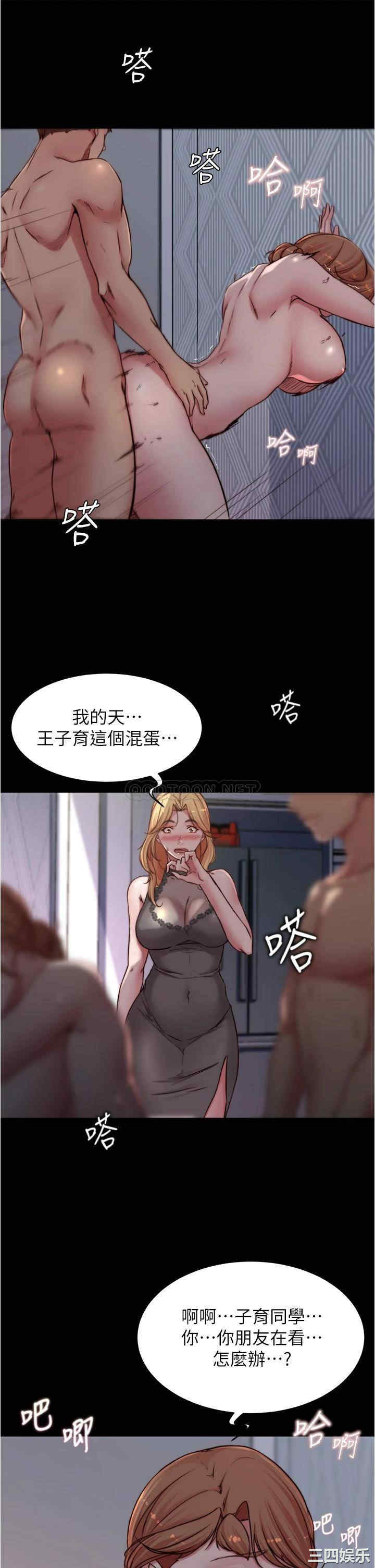 小裤裤笔记