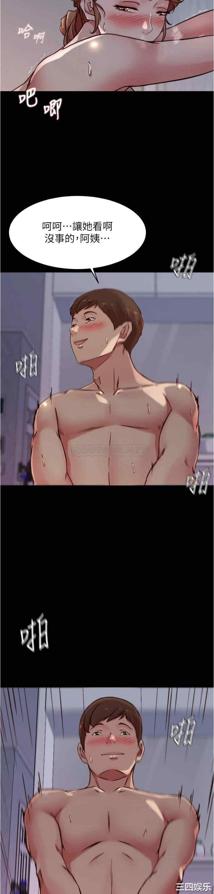 小裤裤笔记