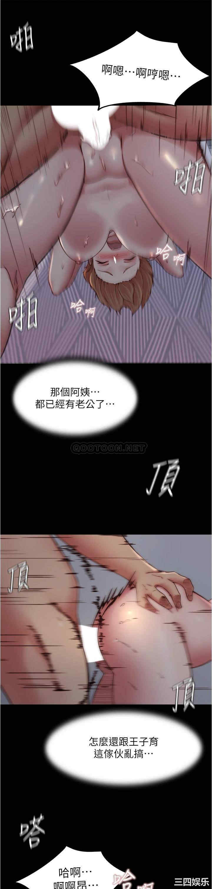 小裤裤笔记