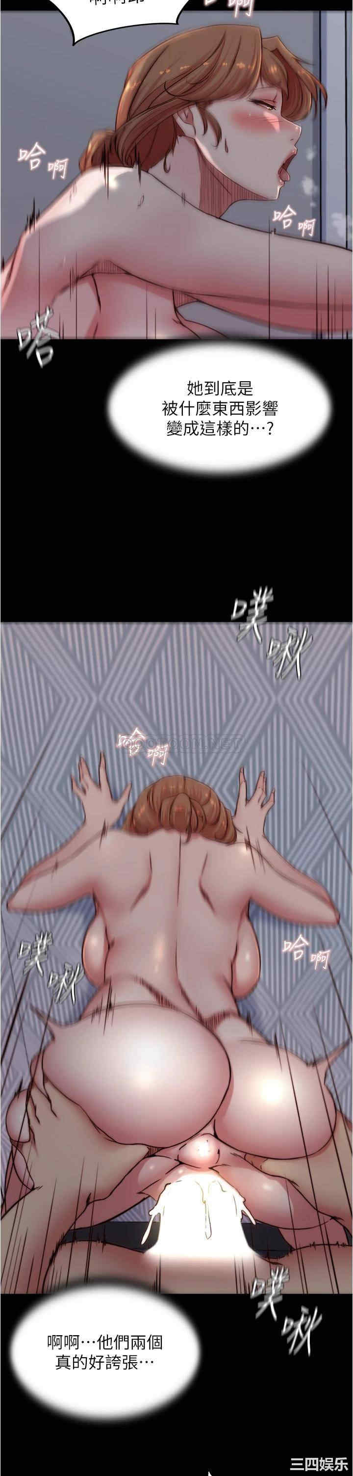 小裤裤笔记