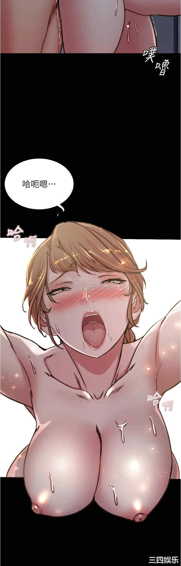 小裤裤笔记