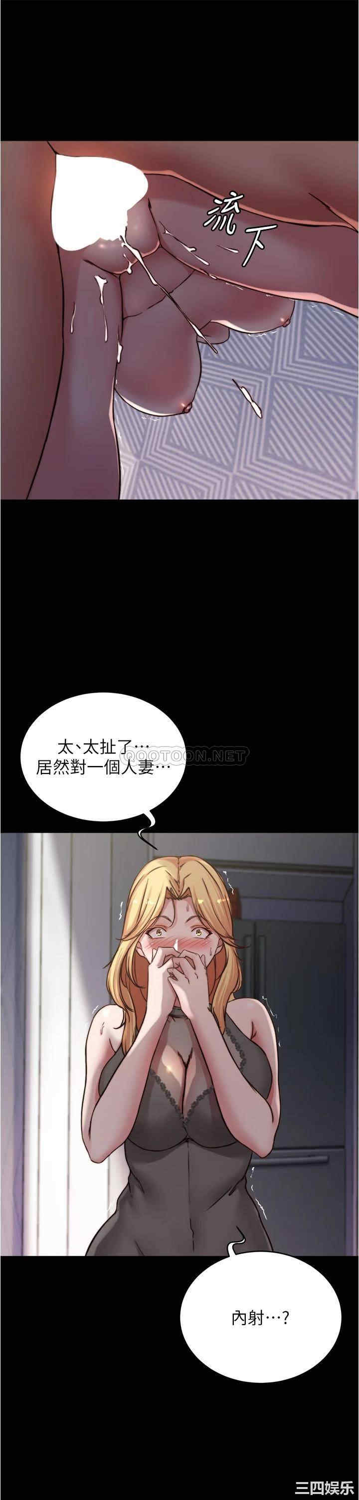 小裤裤笔记