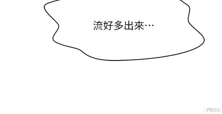 谁说理组没正妹?