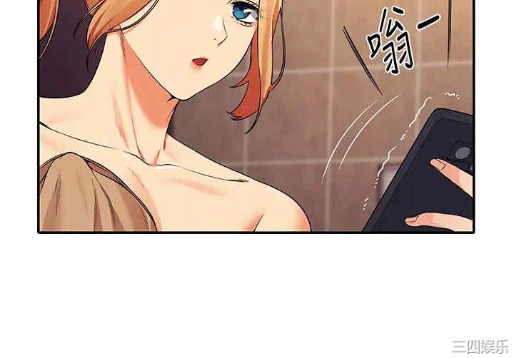 谁说理组没正妹?