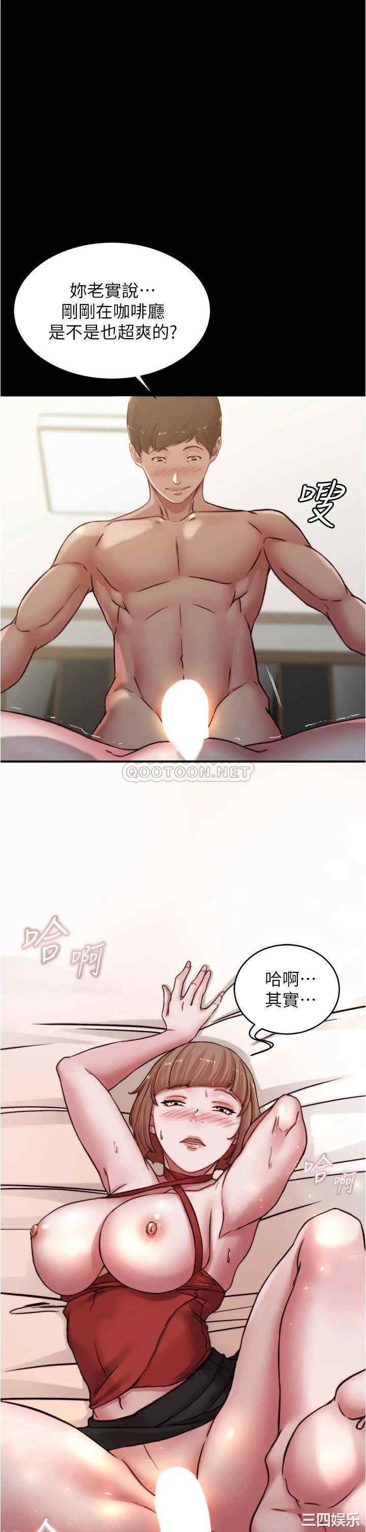 小裤裤笔记