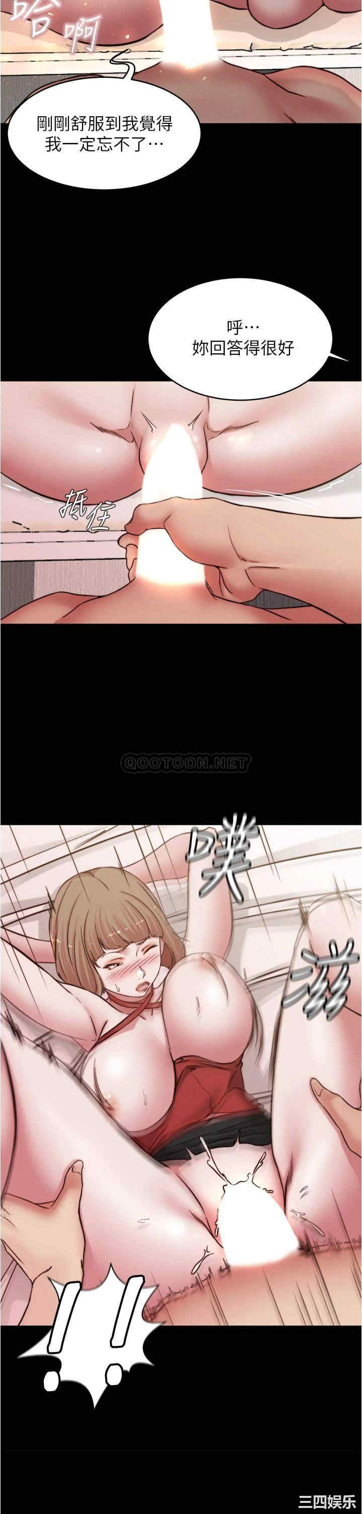 小裤裤笔记