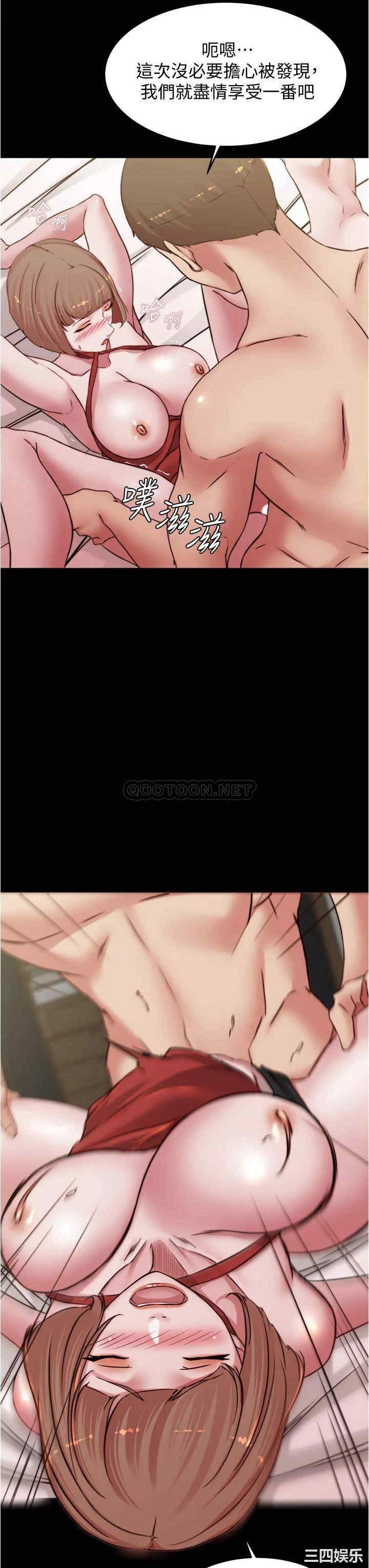 小裤裤笔记