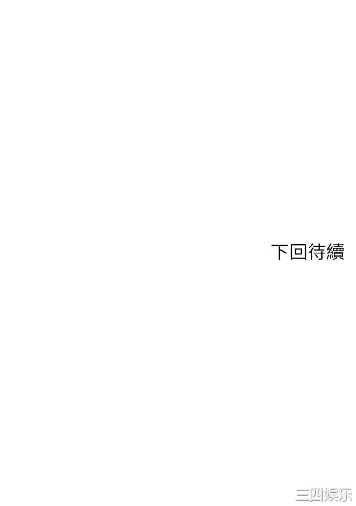谁说理组没正妹?