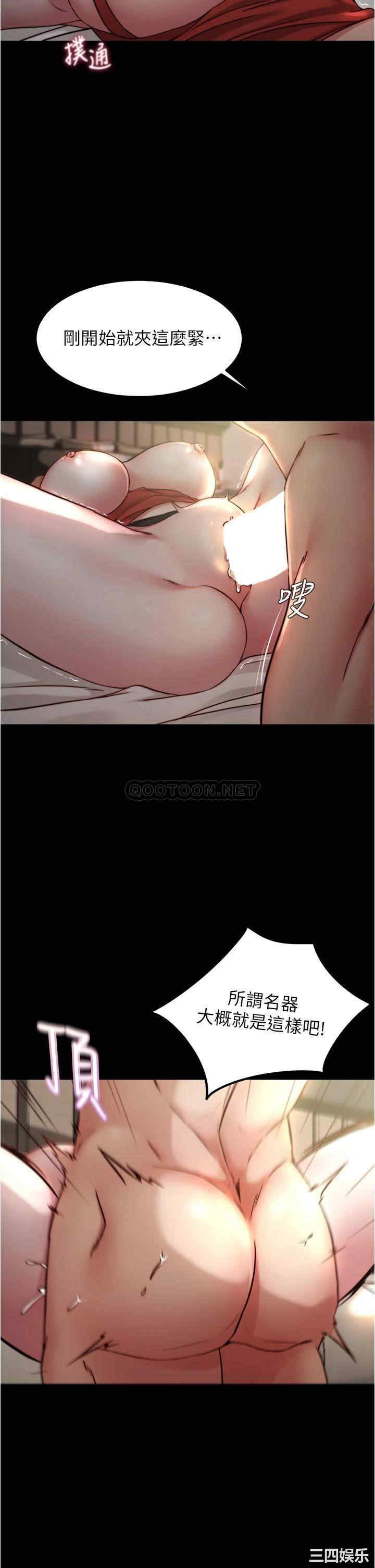 小裤裤笔记