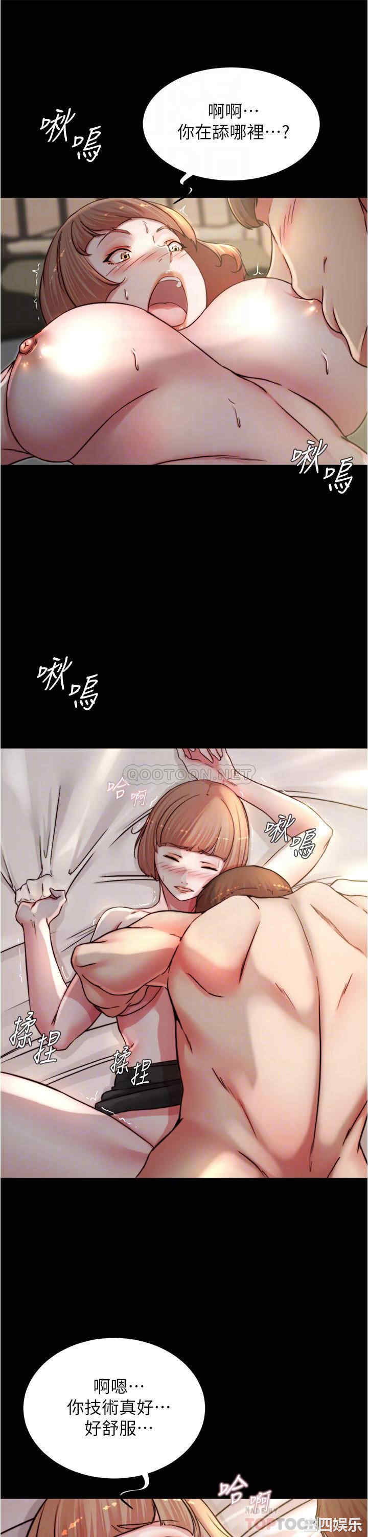 小裤裤笔记