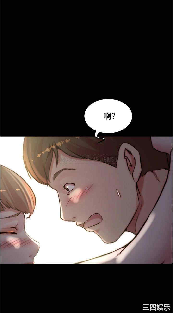 小裤裤笔记