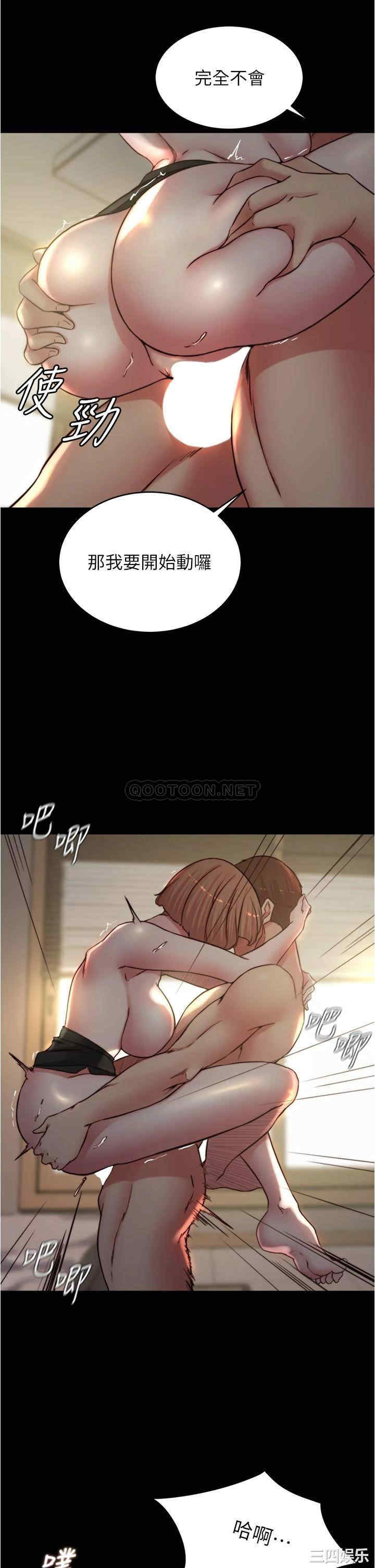 小裤裤笔记