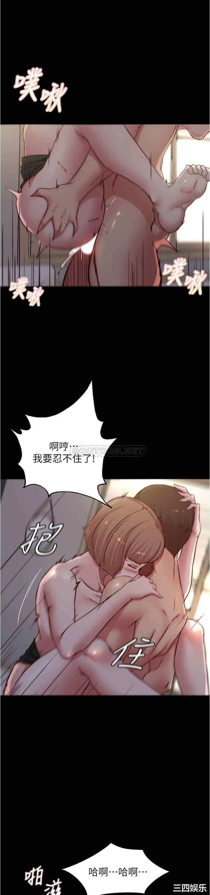 小裤裤笔记
