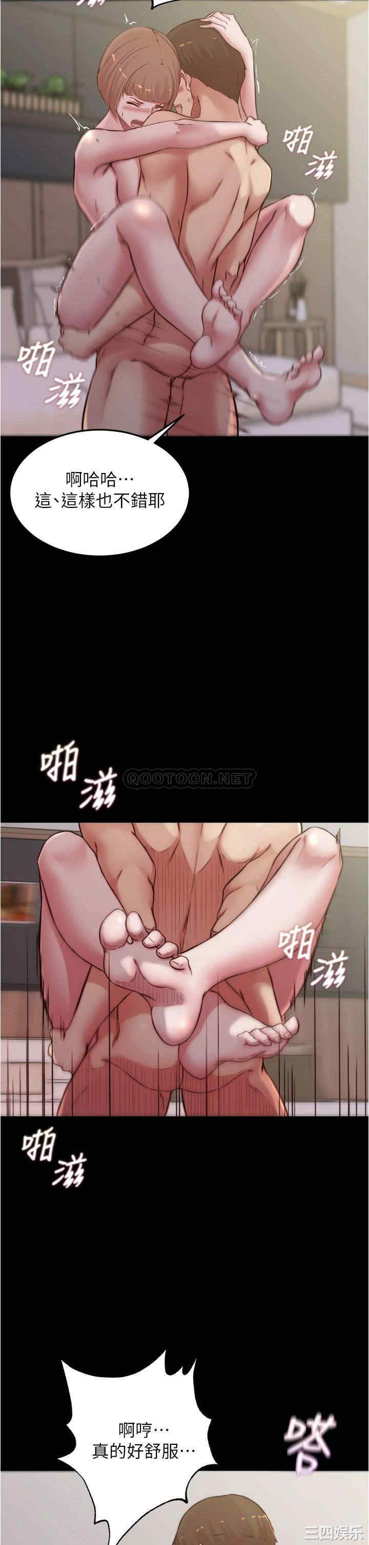 小裤裤笔记
