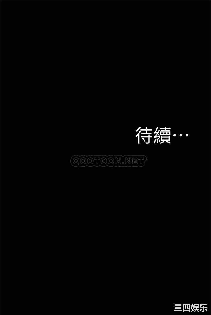 小裤裤笔记